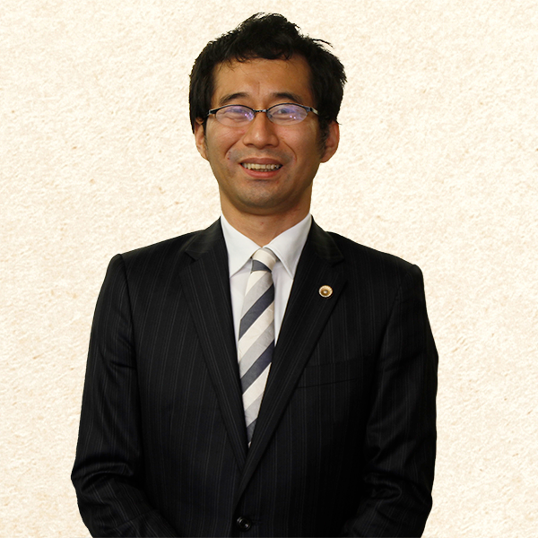 itou